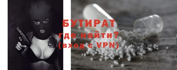 MDMA Premium VHQ Верхнеуральск