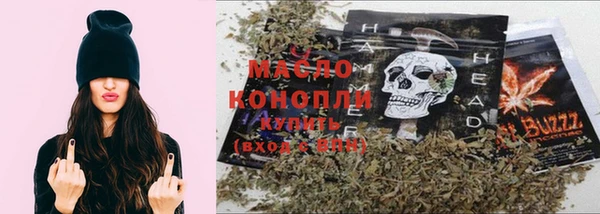 MDMA Premium VHQ Верхнеуральск