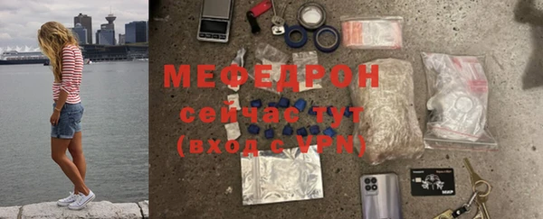 MDMA Premium VHQ Верхнеуральск