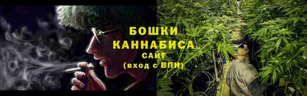 MDMA Premium VHQ Верхнеуральск